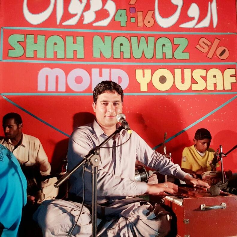 Singer Shoukat Hammad Fan Club