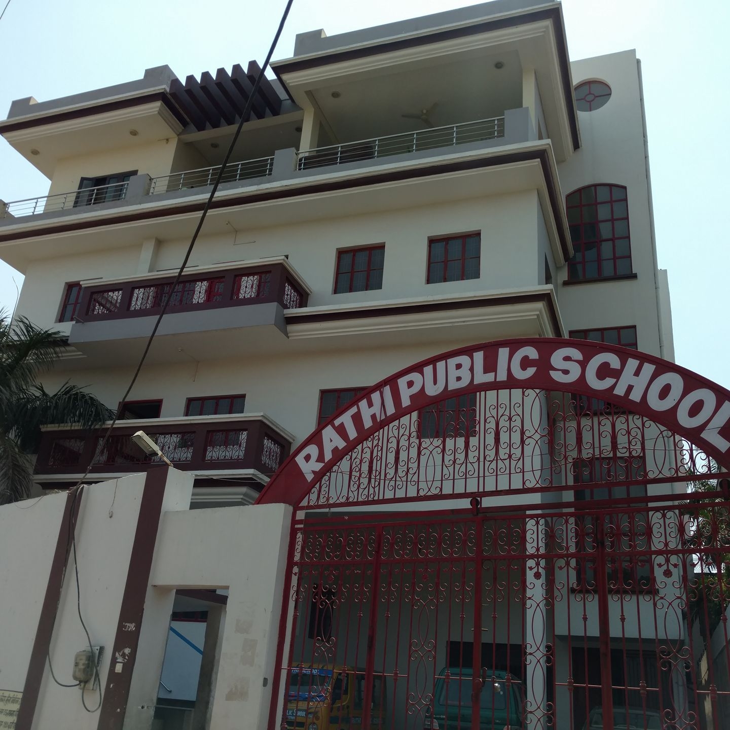 Rathi public schools added a new photo. - Rathi public schools