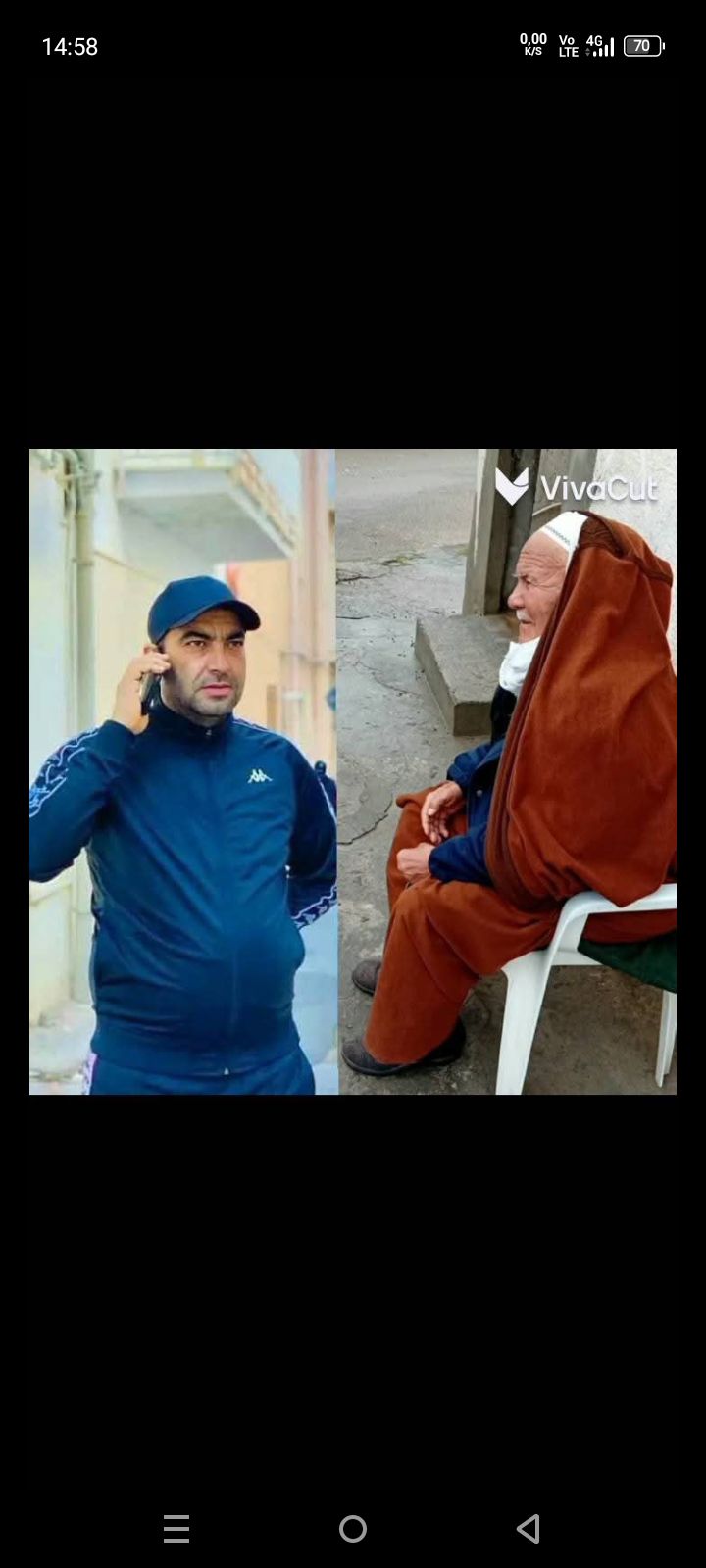 Si Sayed Si
