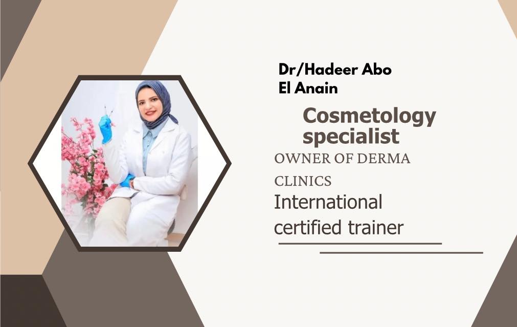 Derma clinics | Cairo