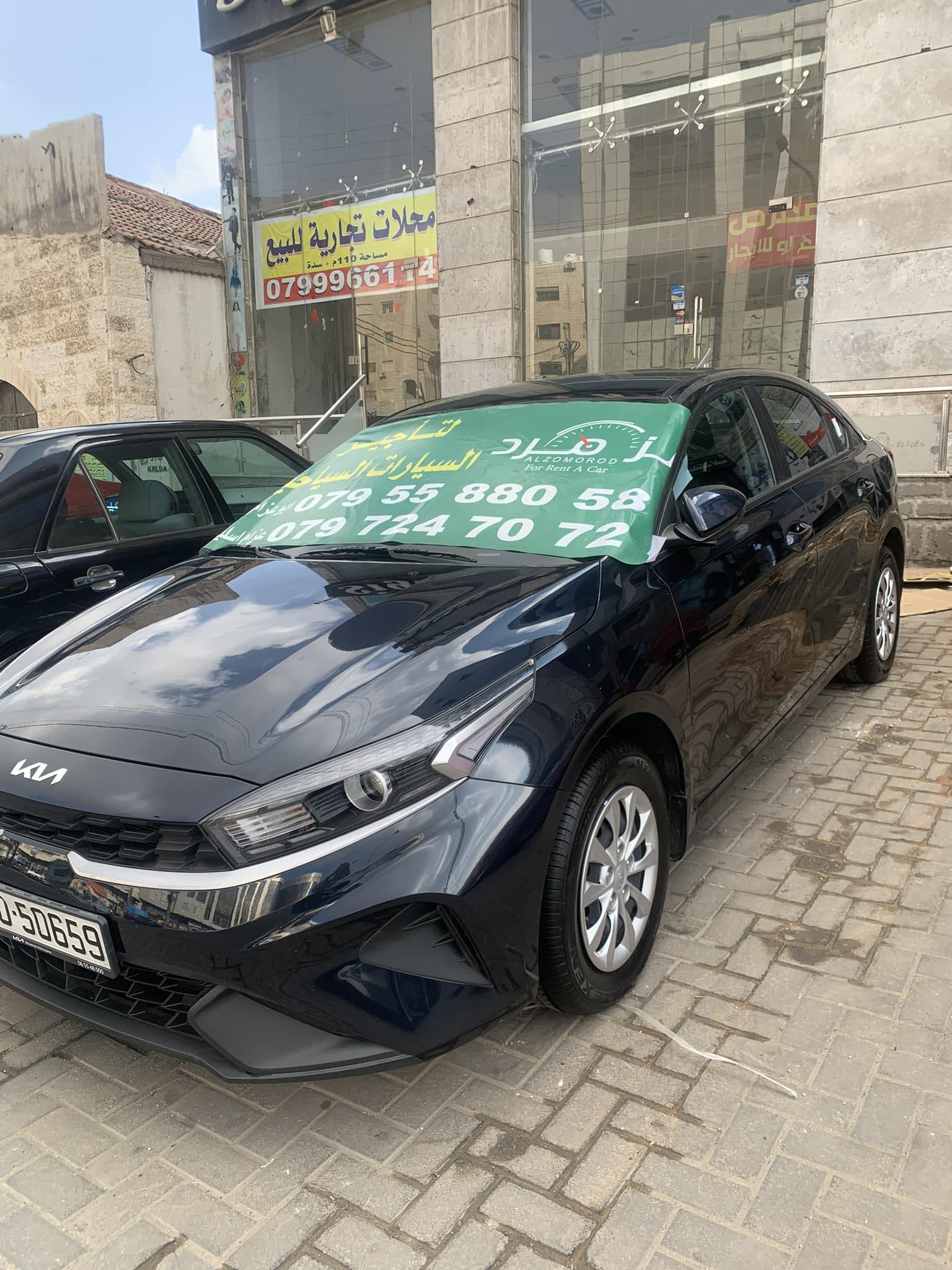 ‎Winne... - Winner Rent a Car الرابح لتأجير السيارات السياحية