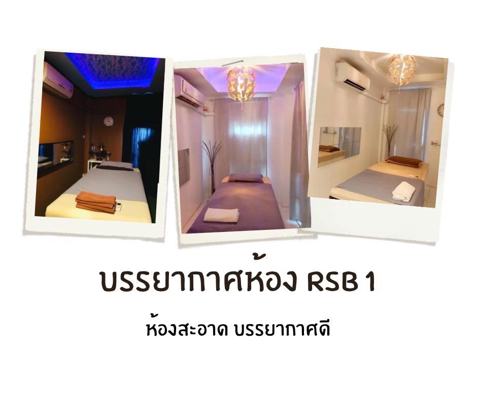 ร้านเปิดแล้วจ้าา... - เรือนสบายrsb นาคนิวาส14 | Facebook