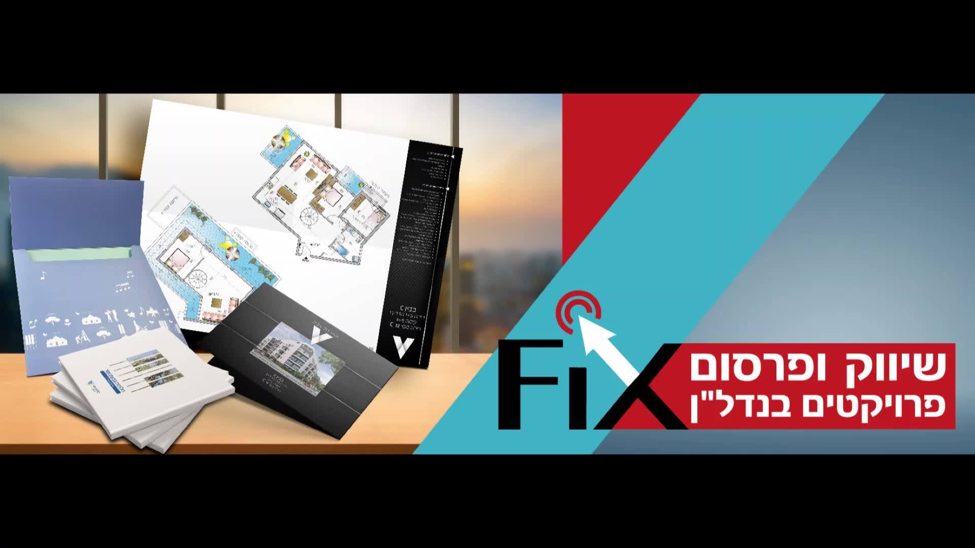 לטינוגרף הפקות, גרפיקה ועיצוב Latinograf Productions & Graphic Design ...