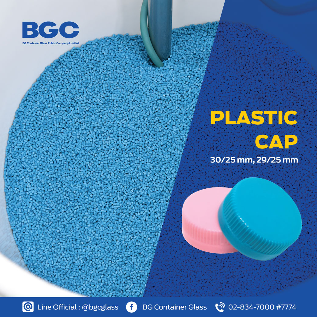 ฝาน้ำดื่มพลาสติก ขนาด 30/25 mm. และ... - BG Container Glass
