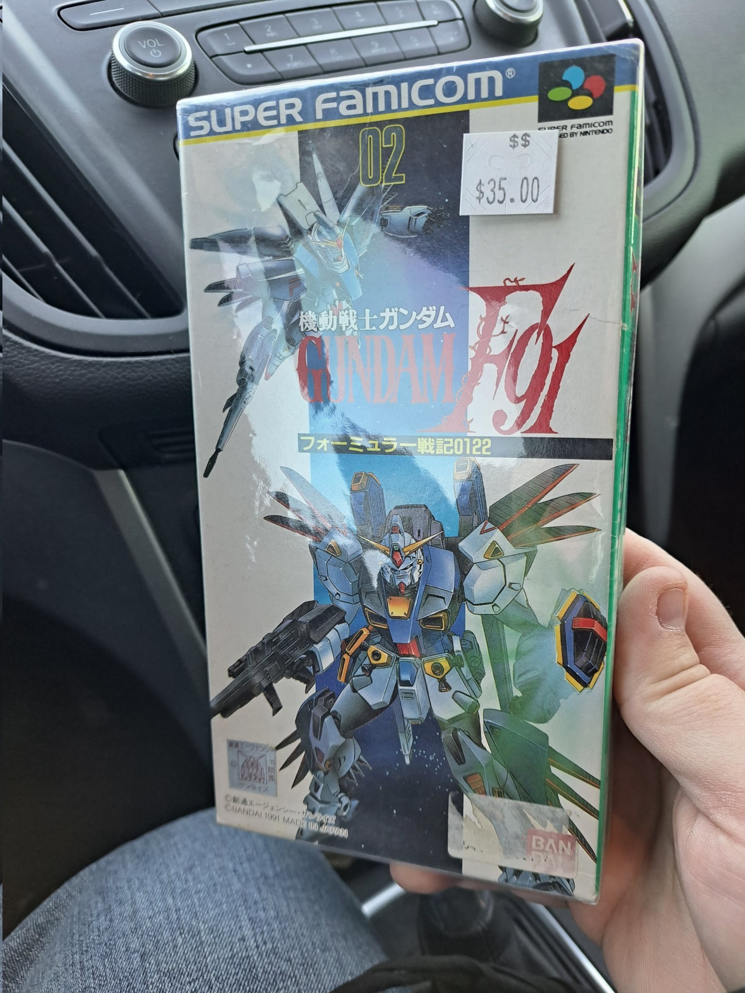 Received a beautiful item, a Bandai Gundam RX-78 computer from