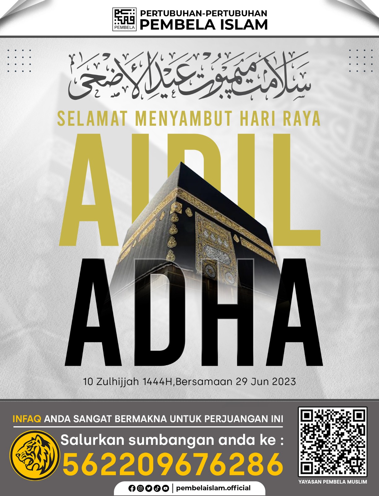 Pertubuhan-Pertubuhan - Selamat menyambut Hari Raya AidilAdha 1444H ...