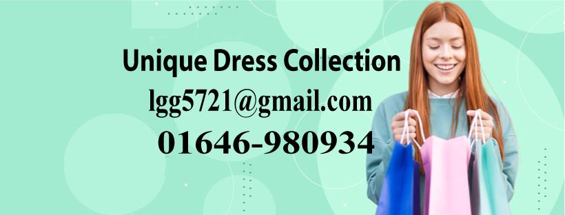 Unique Dress Collection | Dhaka