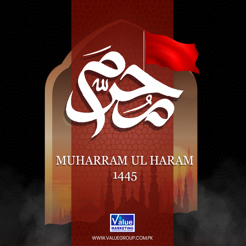 Value Group - یکم محرم الحرام! 1445ھ . . . . . #dhaxvalue... | Facebook