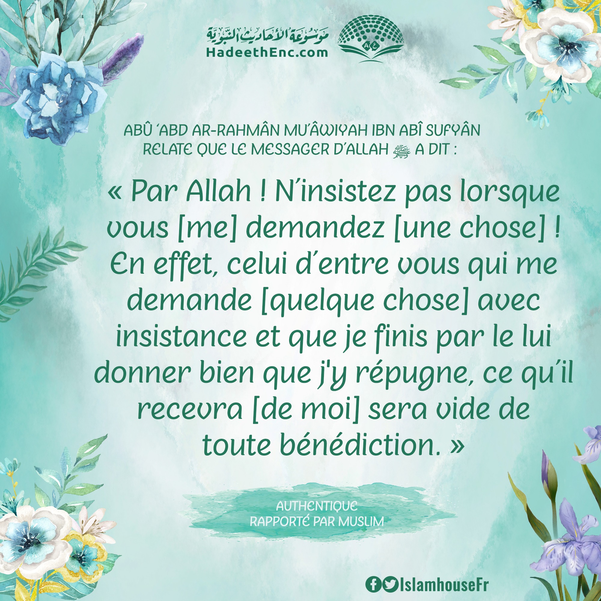 Demander Quelque Chose Avec Insistance