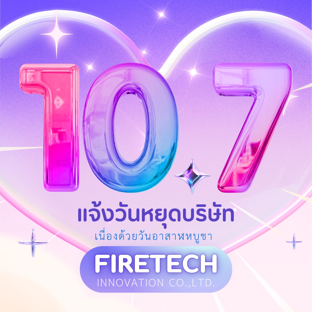 Firetech Innovation | Bangkok