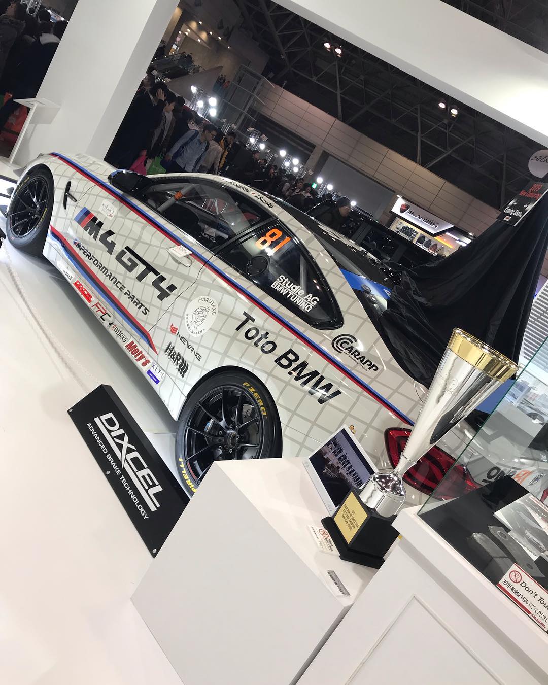 DIXCEL Advanced Brake Technology - Australia | Smithfield NSW