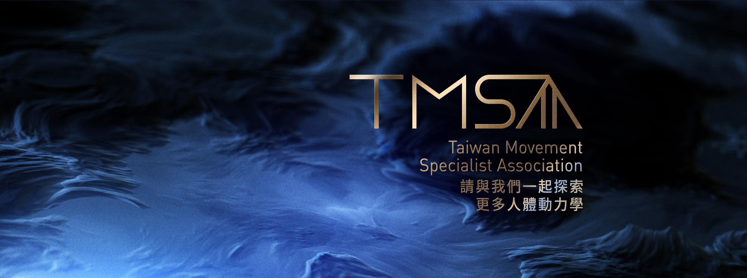 Stark.works 史塔克運動科學團隊 added a new... - Stark.works 史塔克運動科學團隊