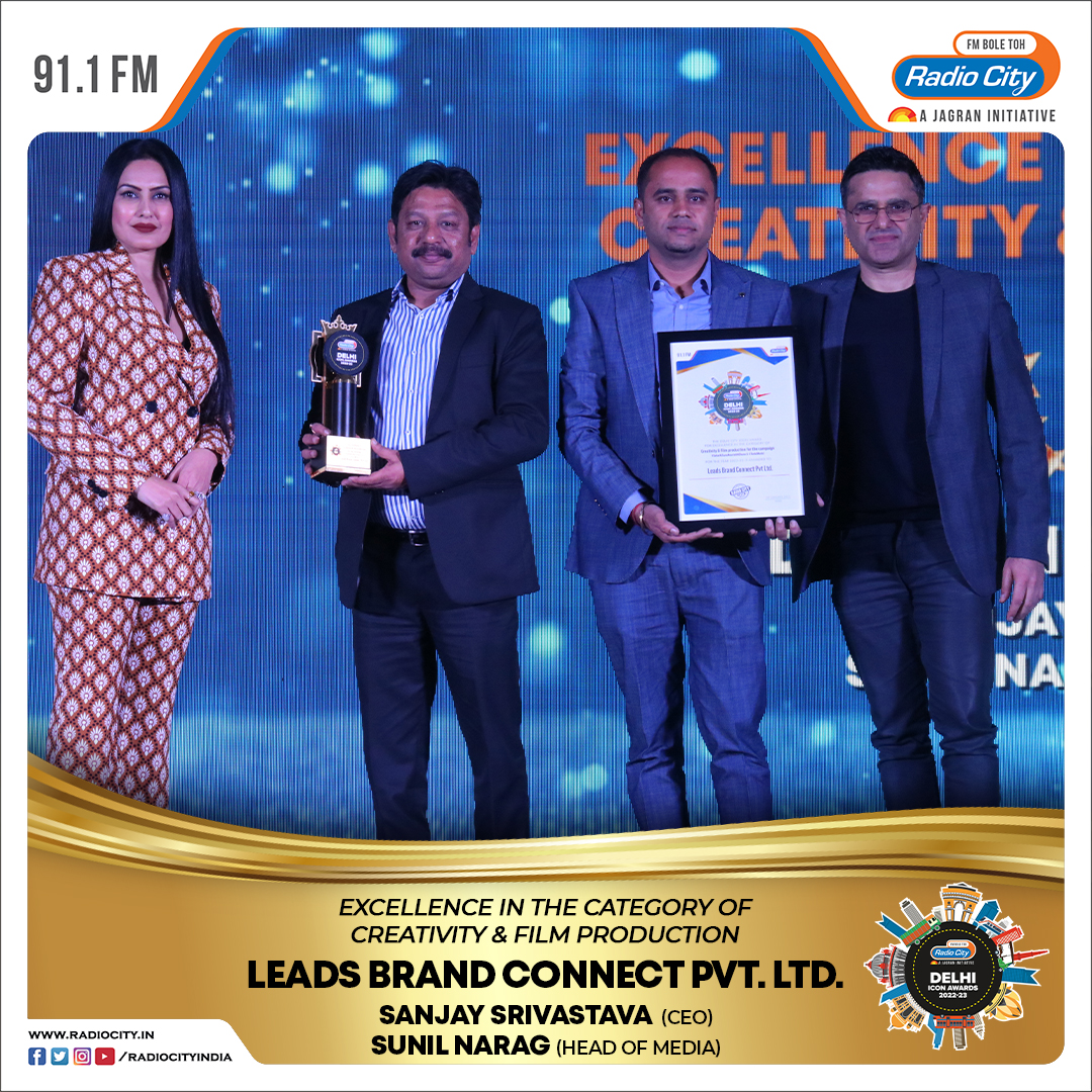 Radio City - Congratulations to the team Lead Brand Connect, Mr Sanjay ...