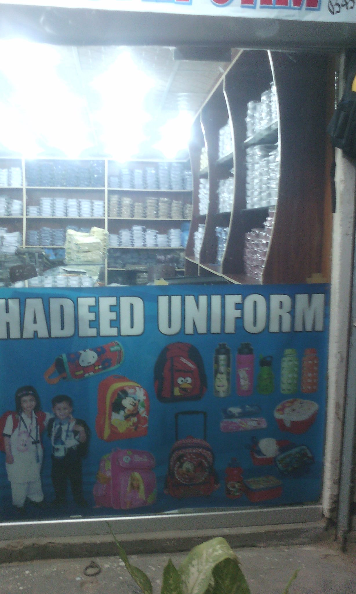 Hadeed Uniforms | Karachi