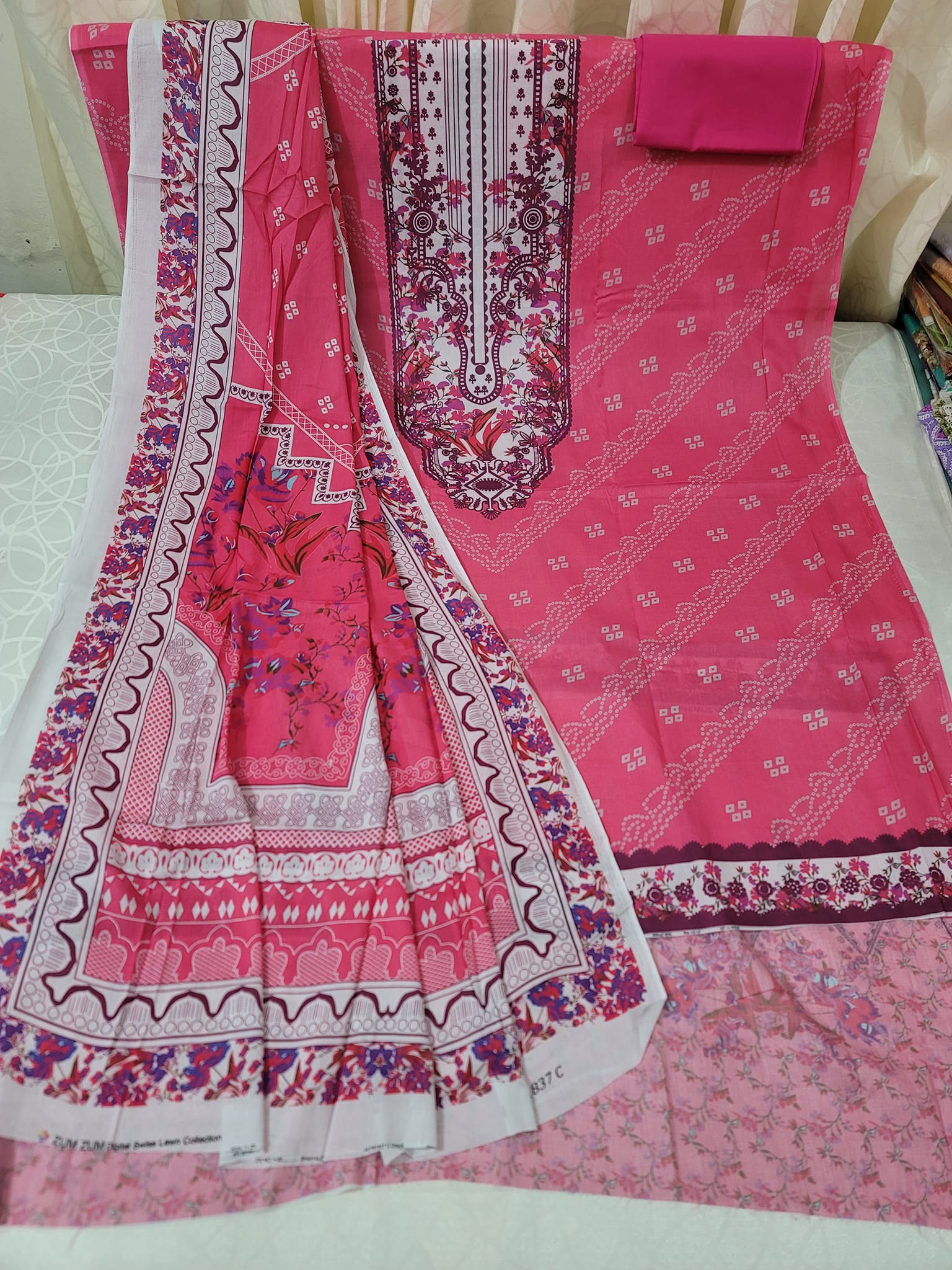 Rohmot | Narayanganj