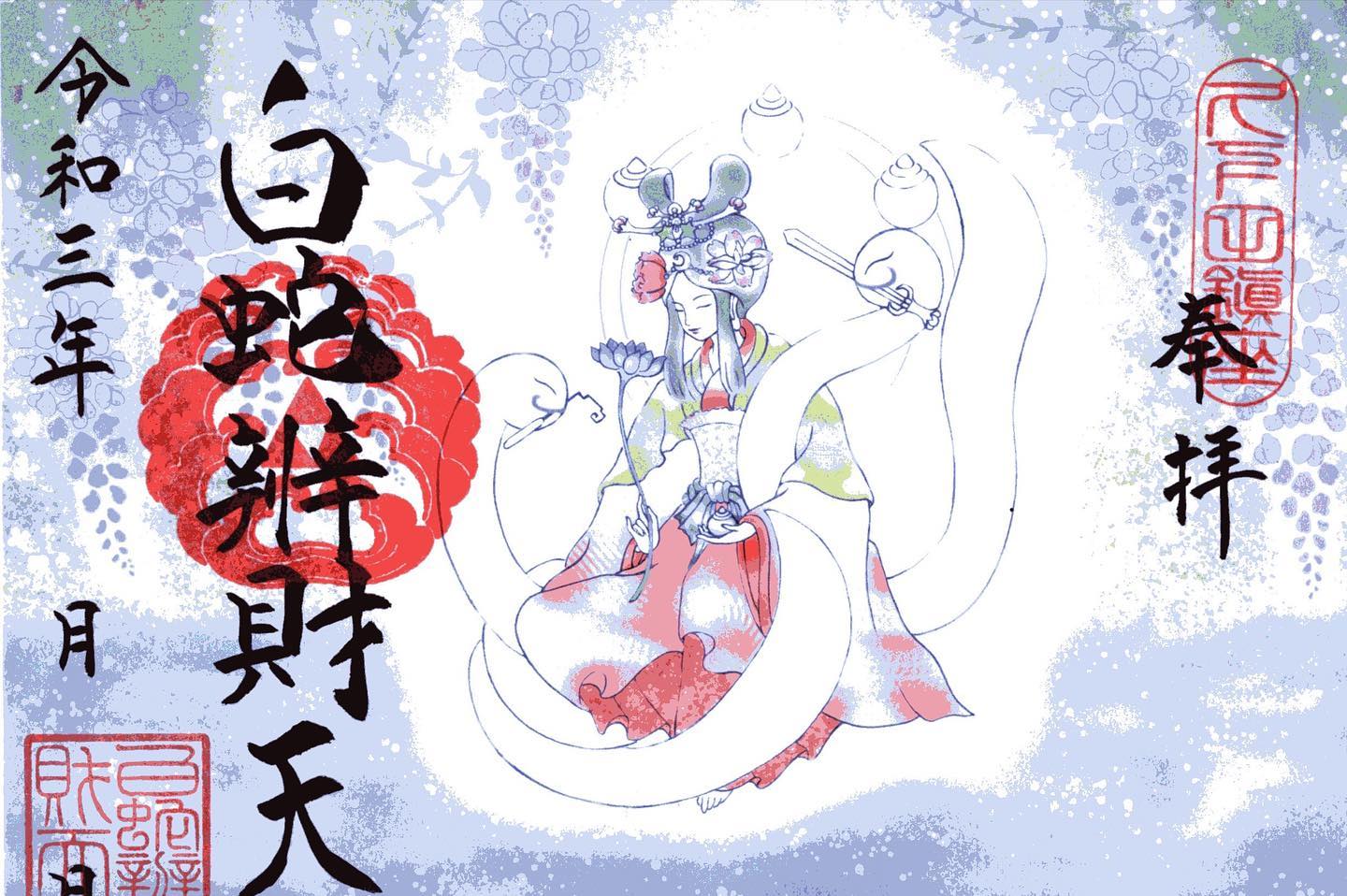 この度、もーねる先生及び花村団子郎先生に作画していただきました