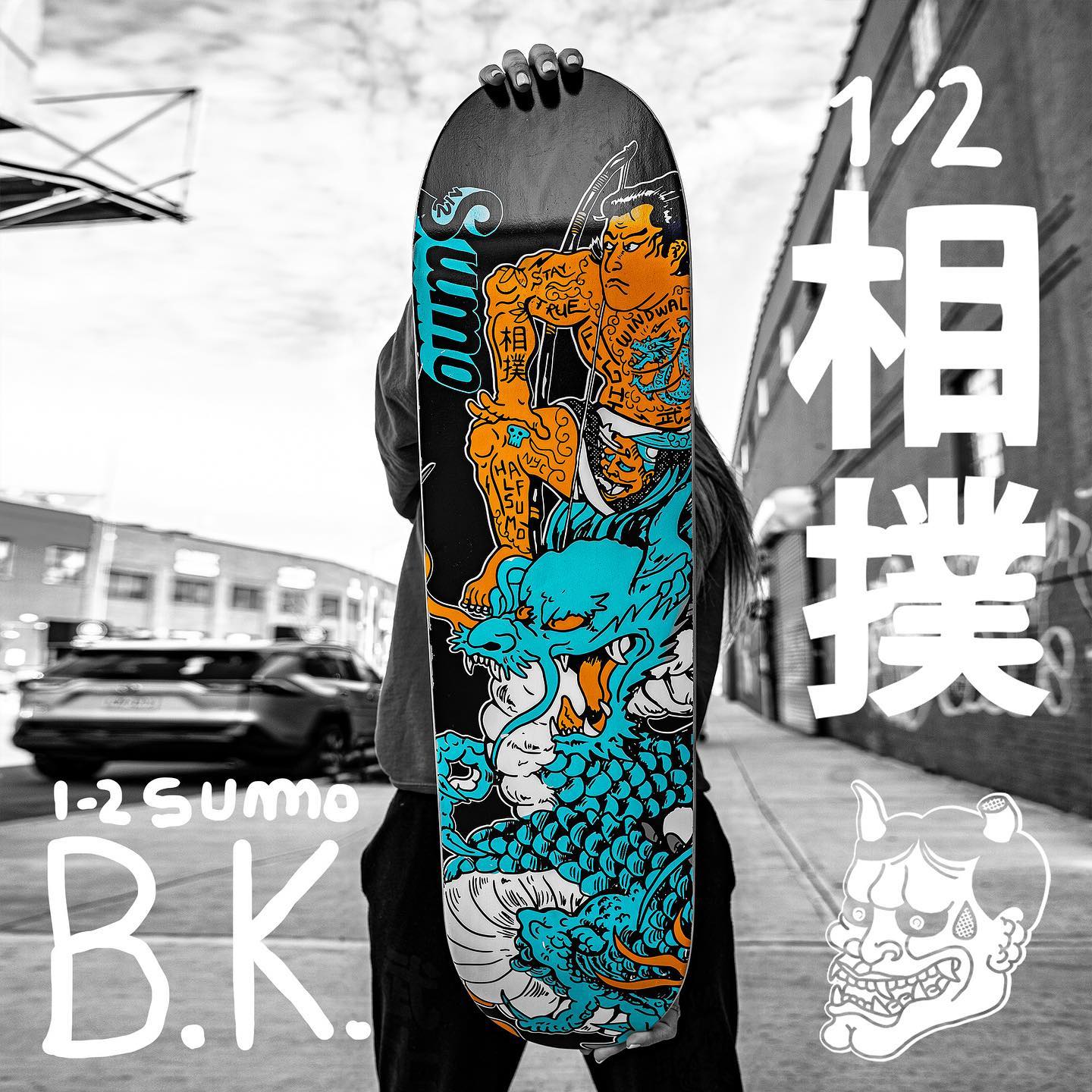 A look at one of the first double-kick skateboards - Mike 