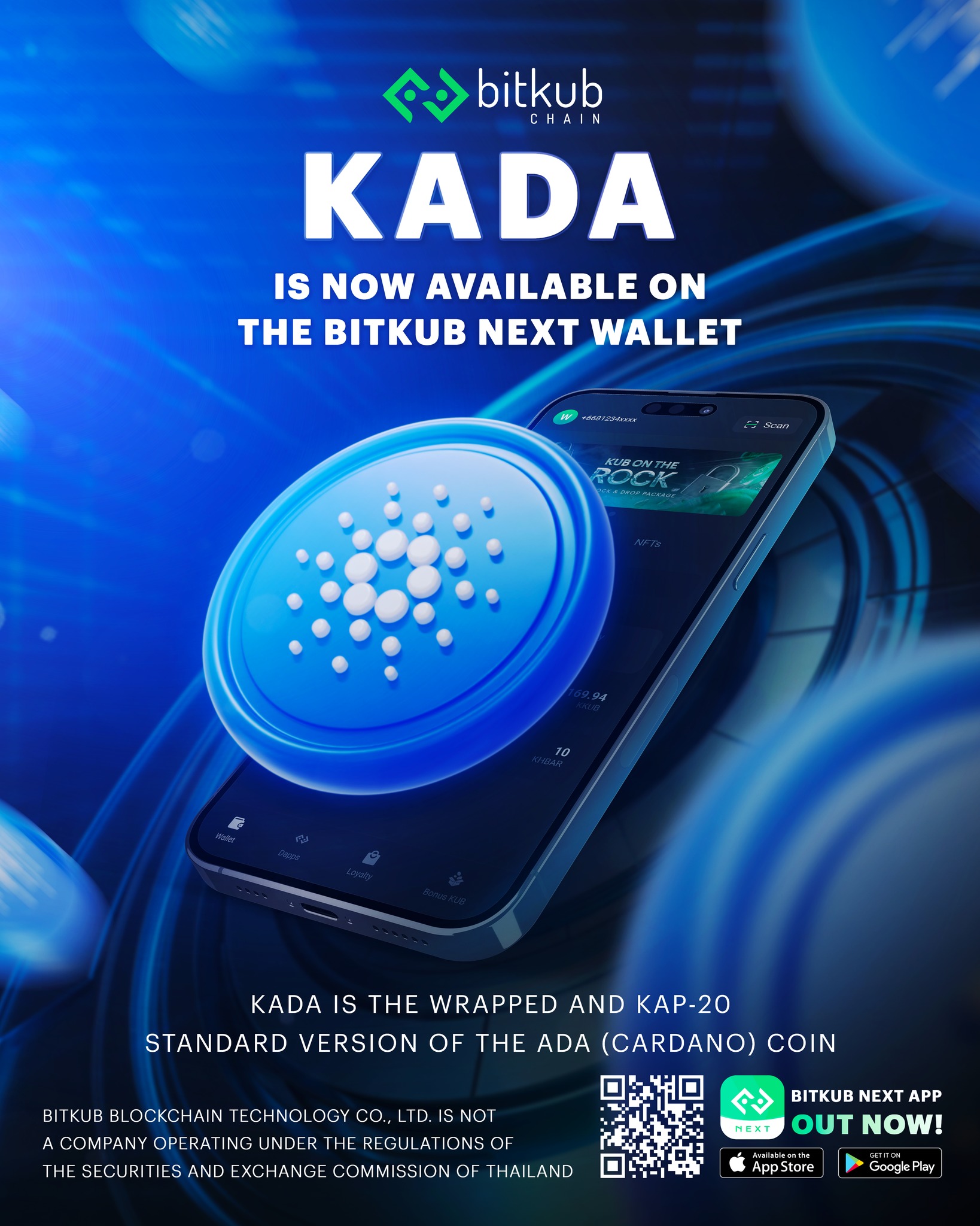 Bitkub Chain - 💚 Bitkub NEXT รองรับเหรียญ KADA...