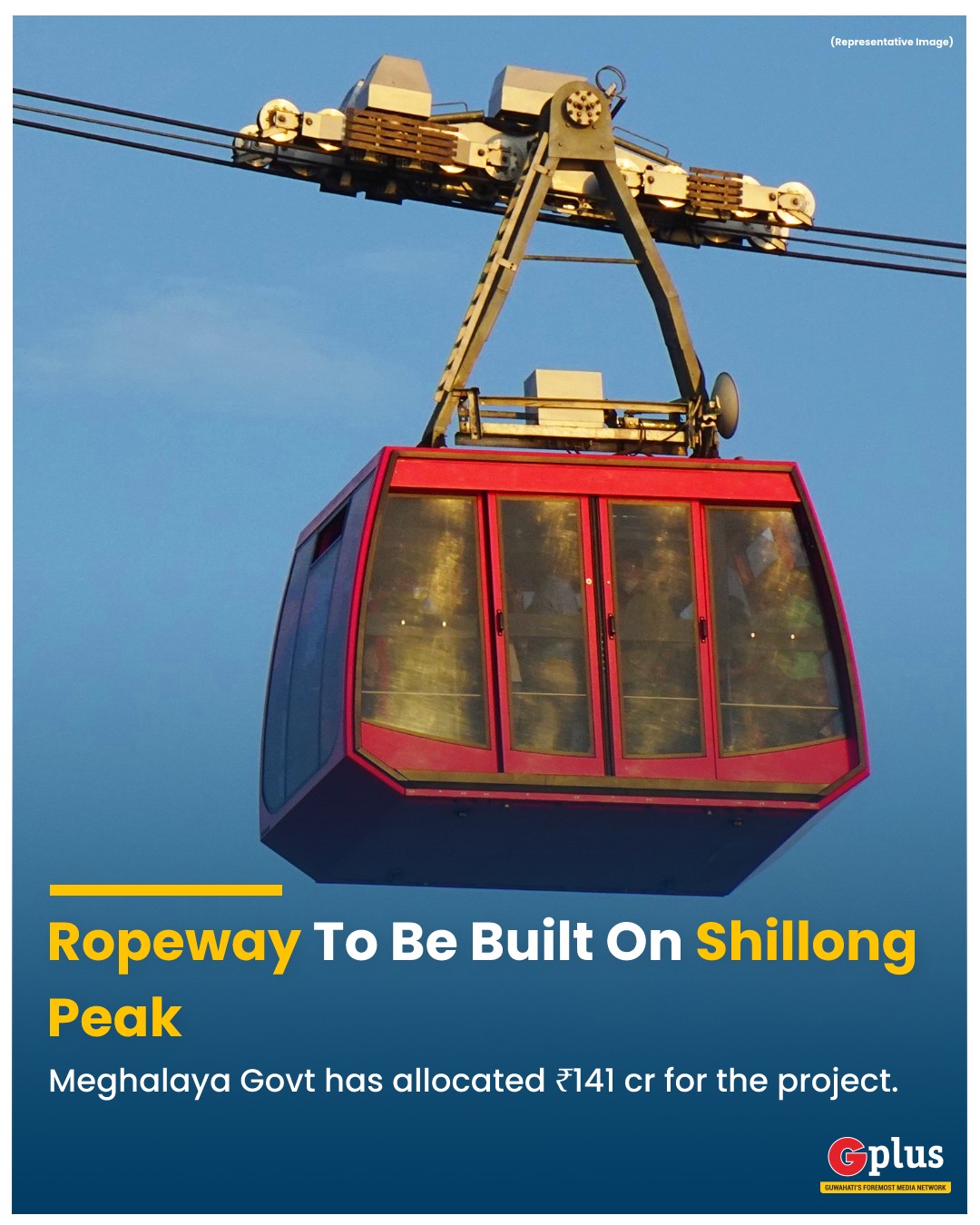 GPlus - NEWS | Ropeway To Be Built On Shillong Peak... | Facebook