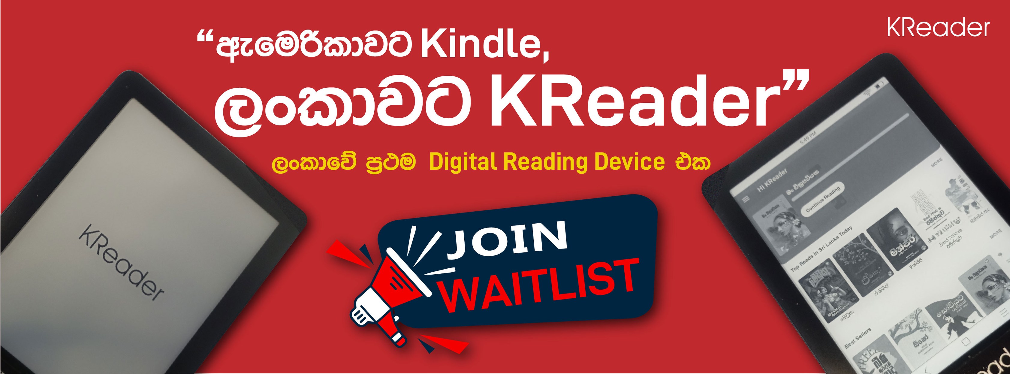 KReader
