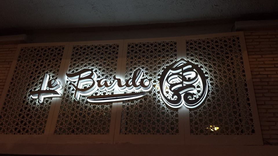 restaurant-le-bardo-algiers