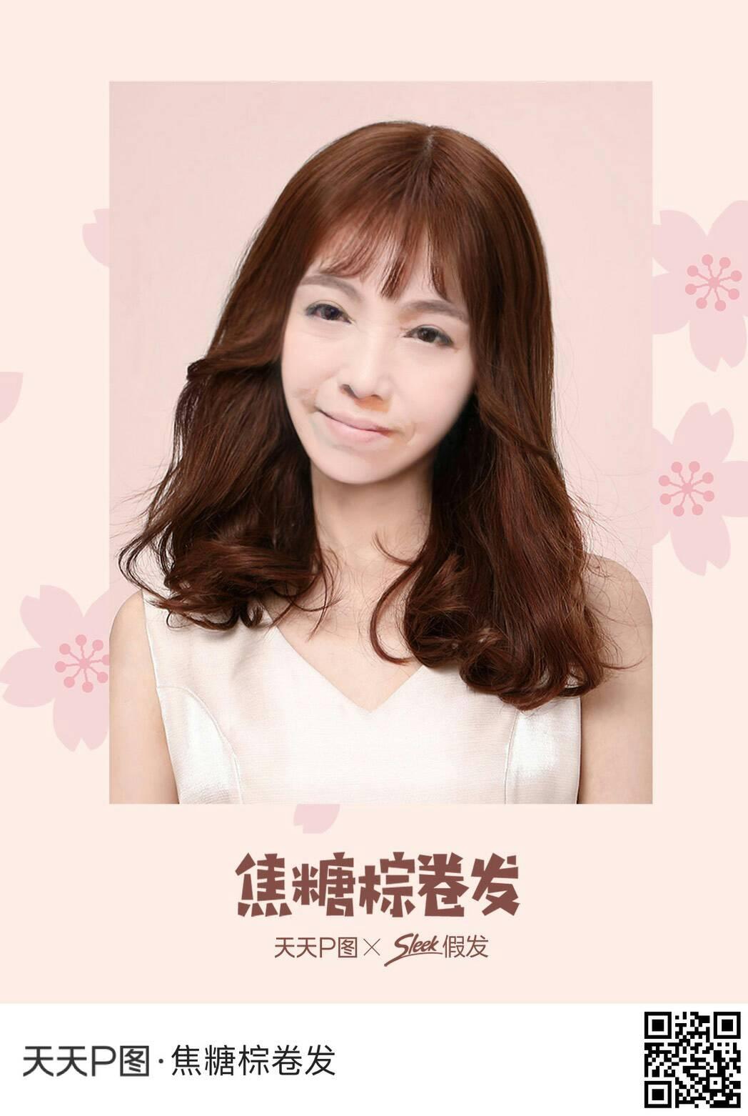 陳金枝