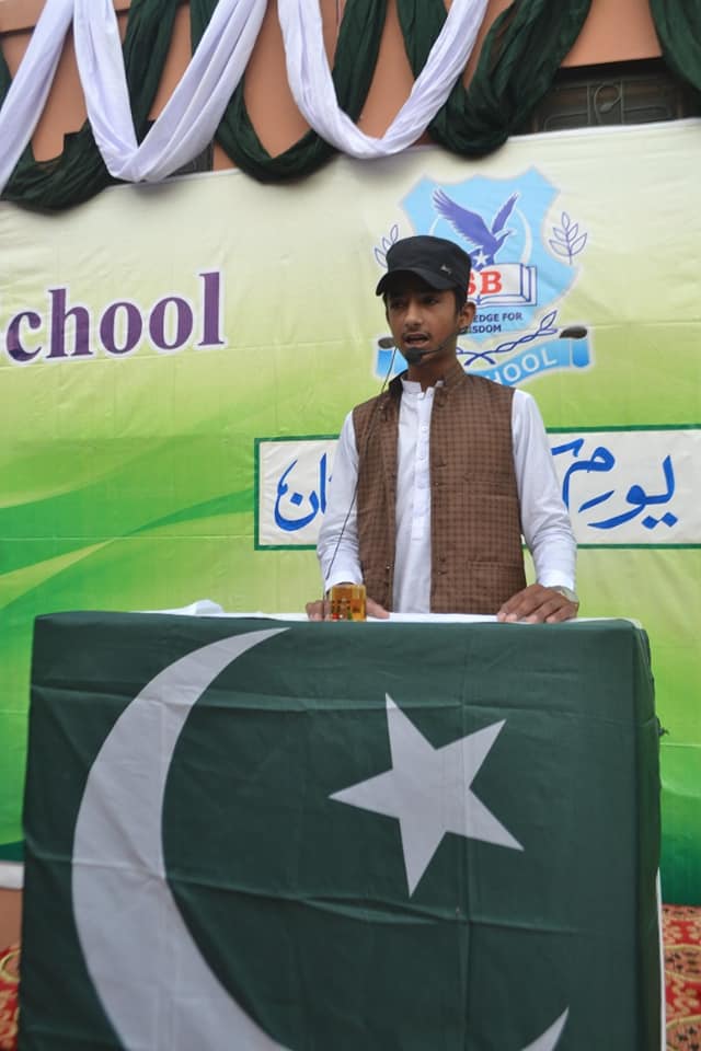 SB Schools - A Pictorial Review of Pakistan Day...