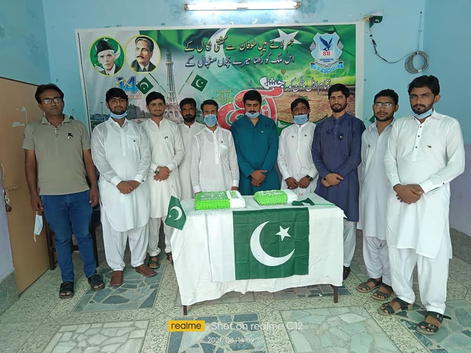 SB Schools - A Pictorial Review of Pakistan Day...