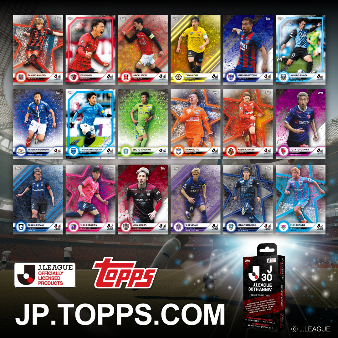 Topps Japan (@Toppsjapan) • Facebook