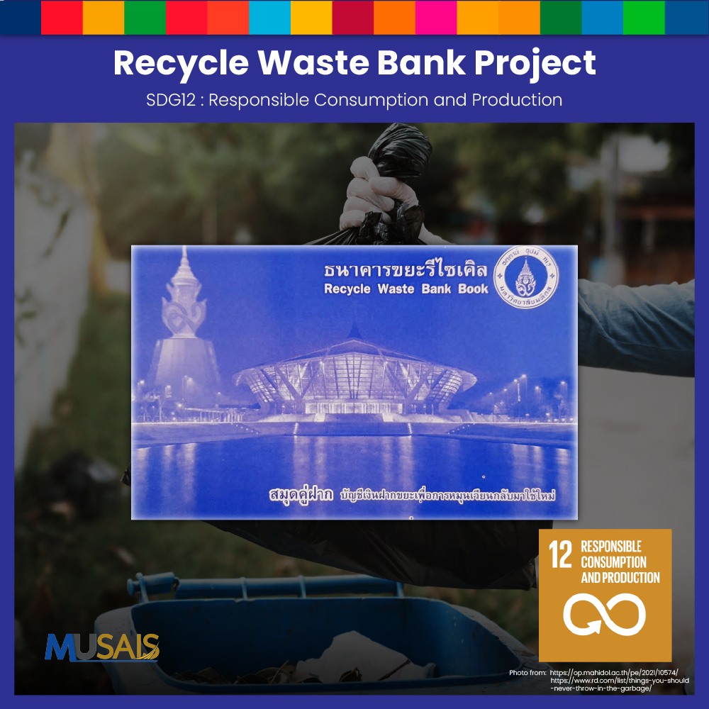 MU - Start saving with household waste♻️📥 The 