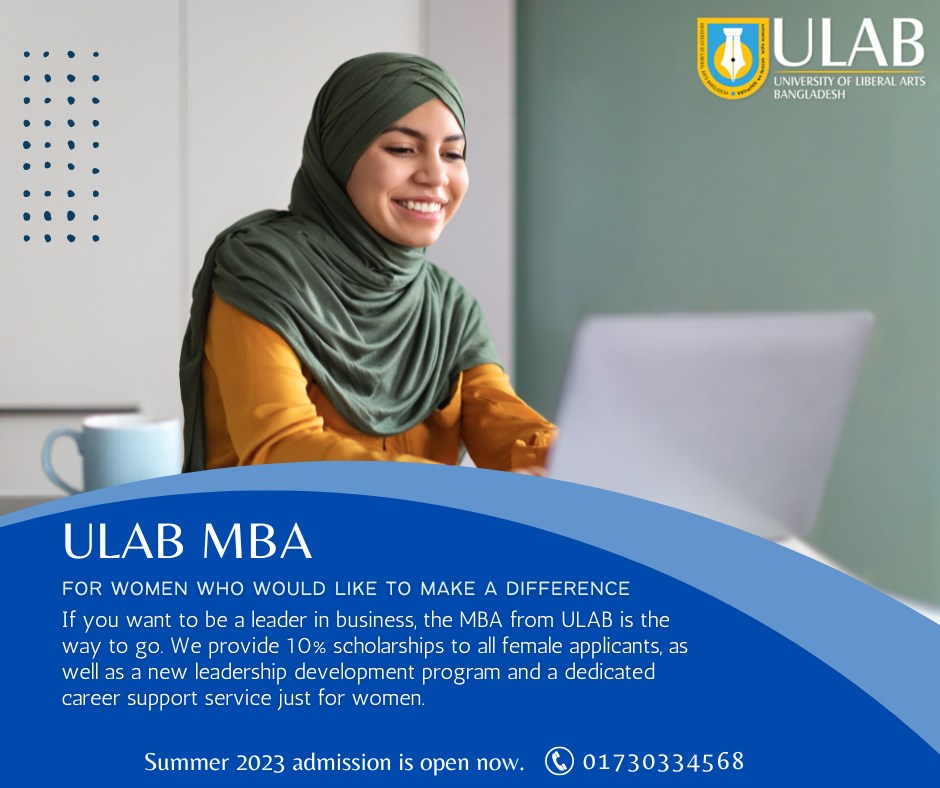 ULAB MBA - The ULAB MBA can help you become the... | Facebook