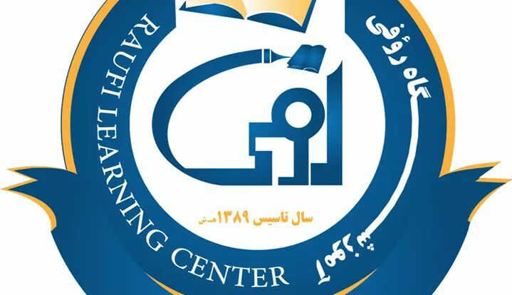 Raufi Learning Center Students