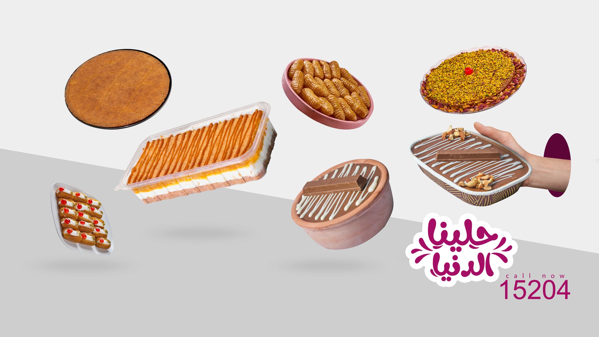 مليون صنف 3A - ‎مليون صنف 3A‎ added a new photo.