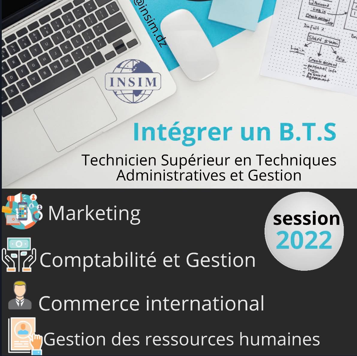 insim.dz - 📣 📣 Inscriptions ouvertes AVEC ou SANS le BAC... | Facebook