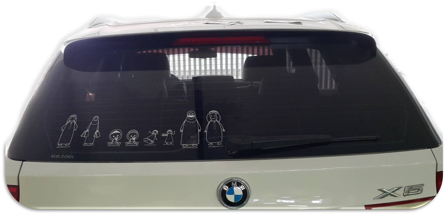 Arab Stickers - Arab Stickers added a new photo.