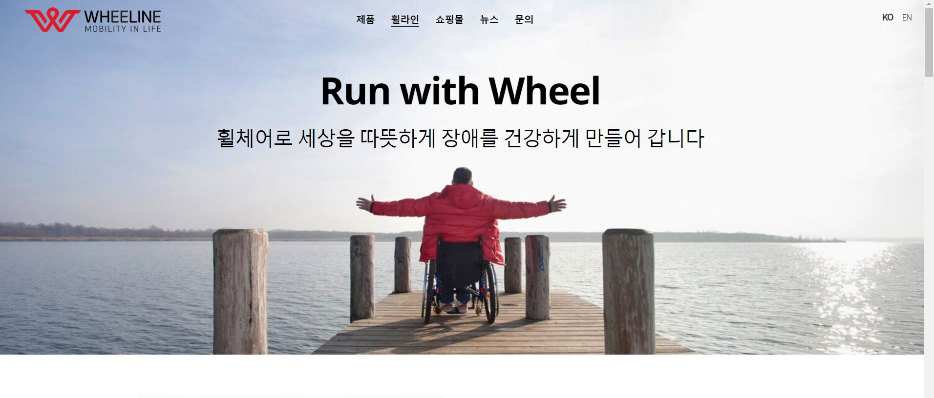 GT 전시존에서 만날 수 있는... - 실버산업전문가포럼(KAPASS)
