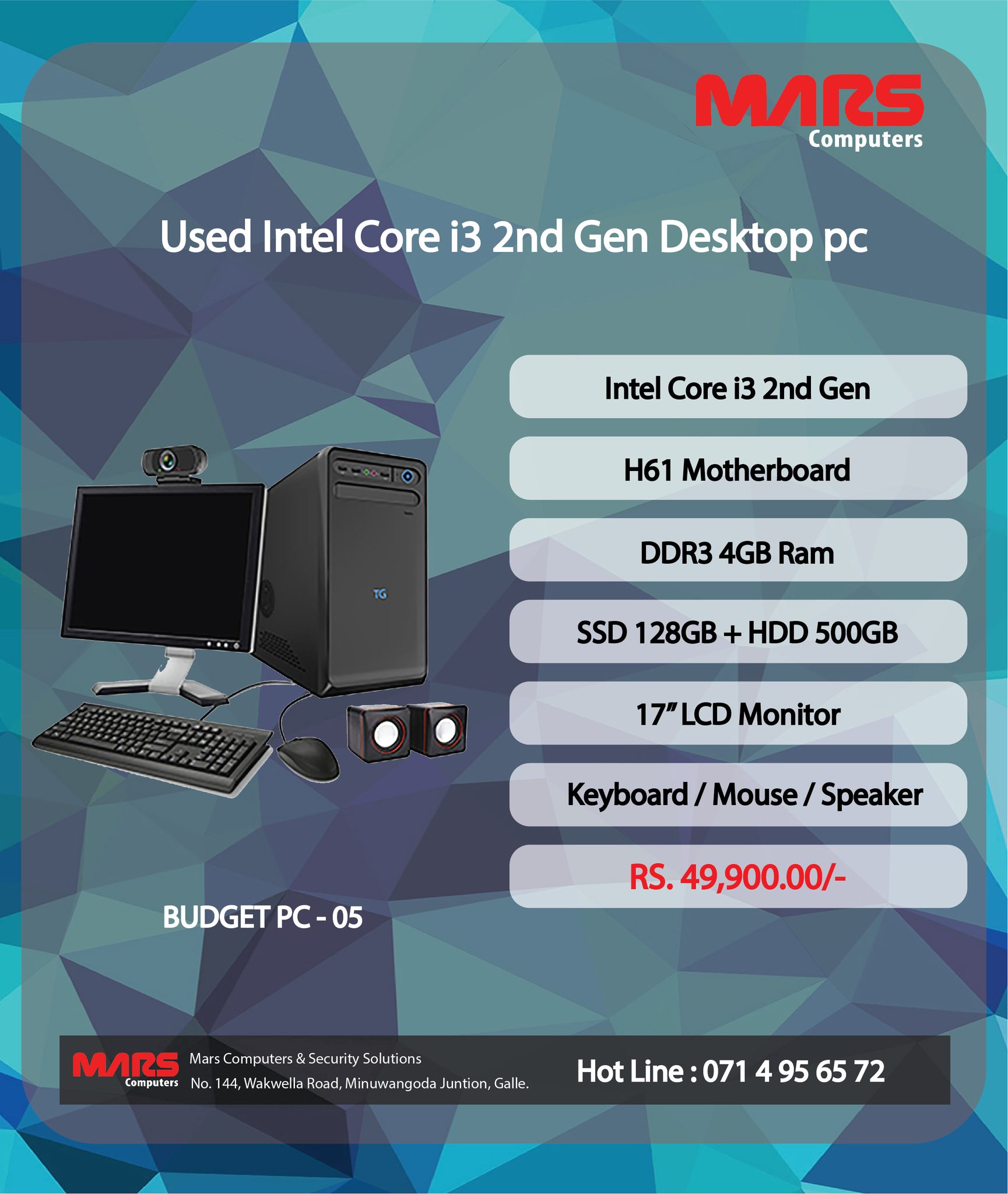 Mars Computers | Galle