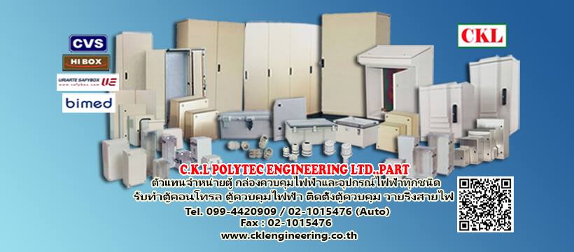 CKL Polytec Engineering Ltd., Part.