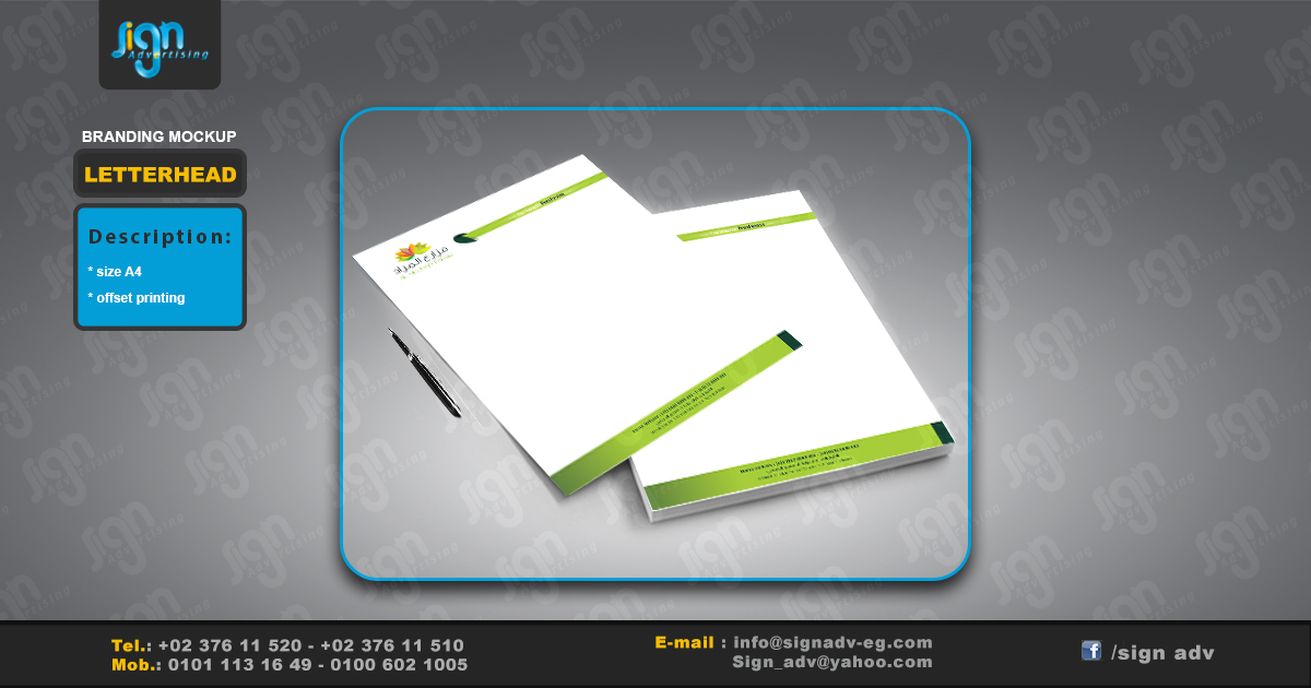 Sign adv - Letter Head #letterhead #letterheads... | Facebook