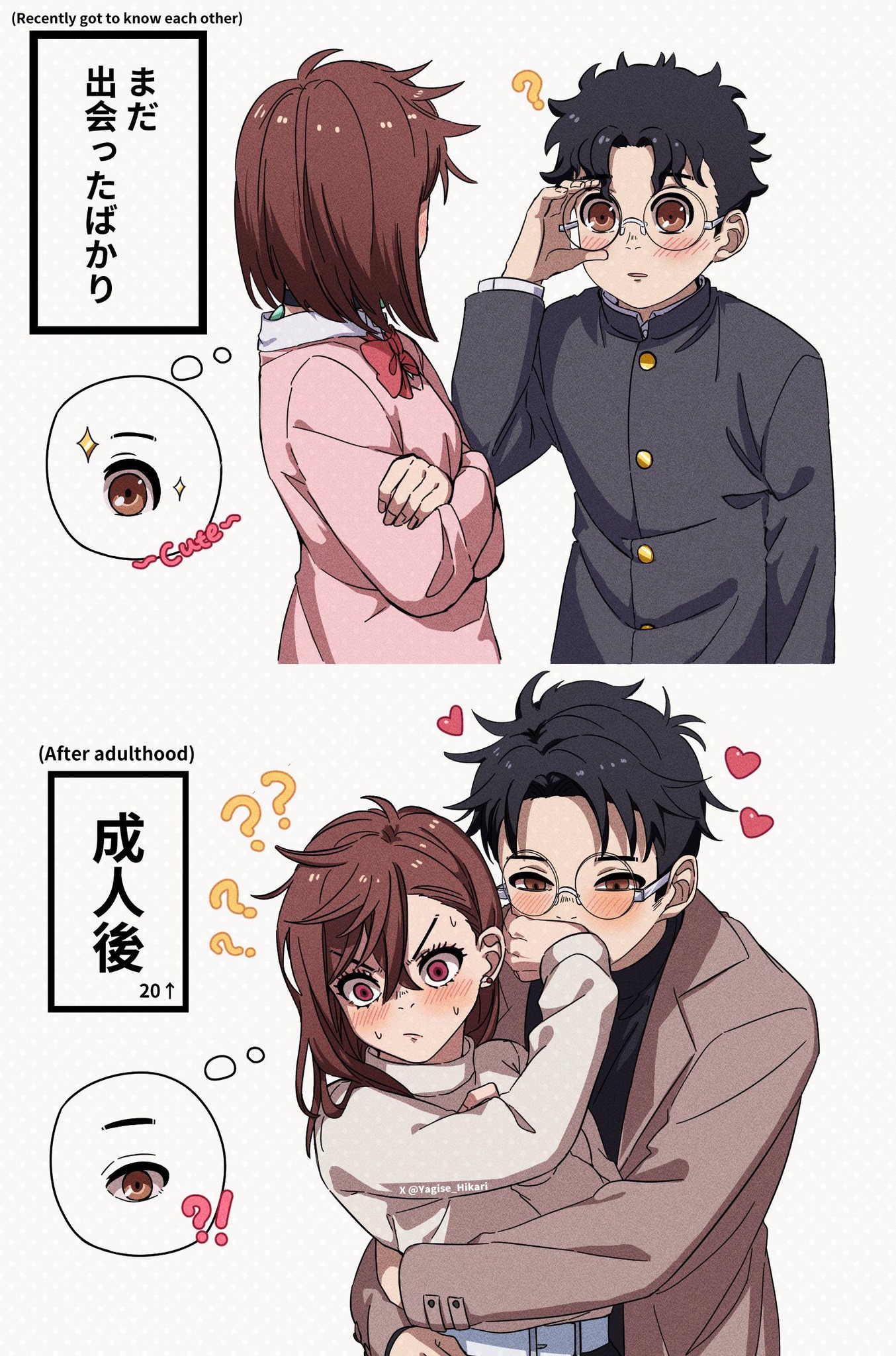 The one that warms his world✨ Artist: @glam_xoxo27 #オカモモ