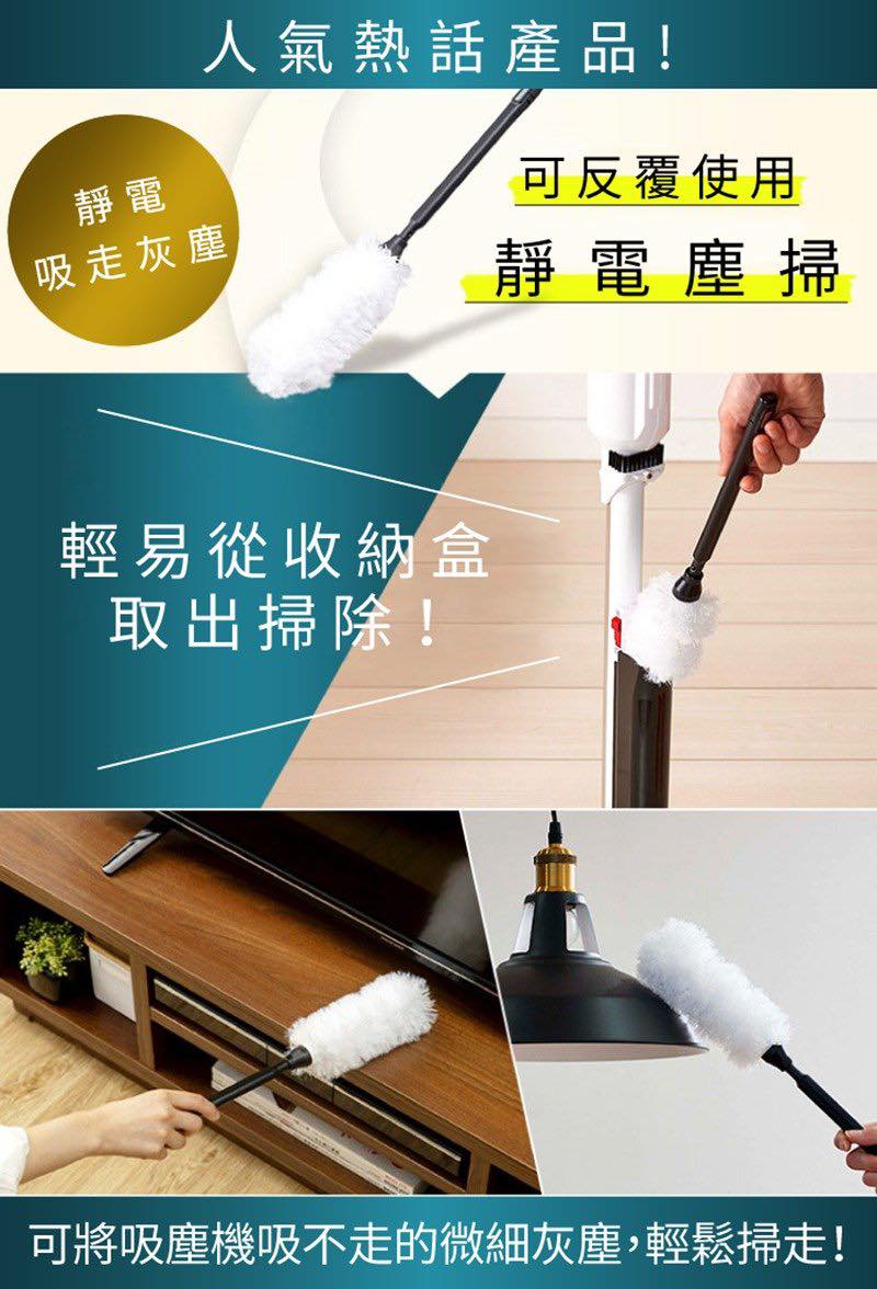 Ideal Digital 香港 Mobile Phone Shop Retail Company Facebook