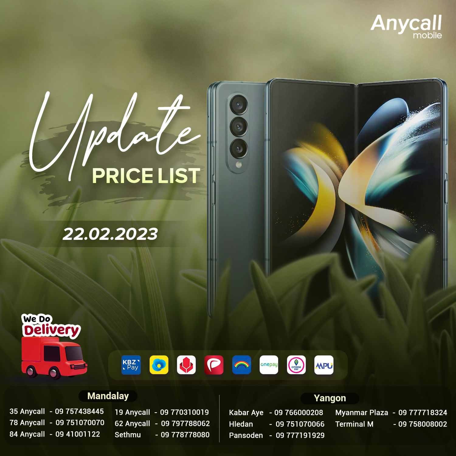 Anycall - Anycall Mobile Handset Price List —————(22.2.2023)————— ဒီ ...