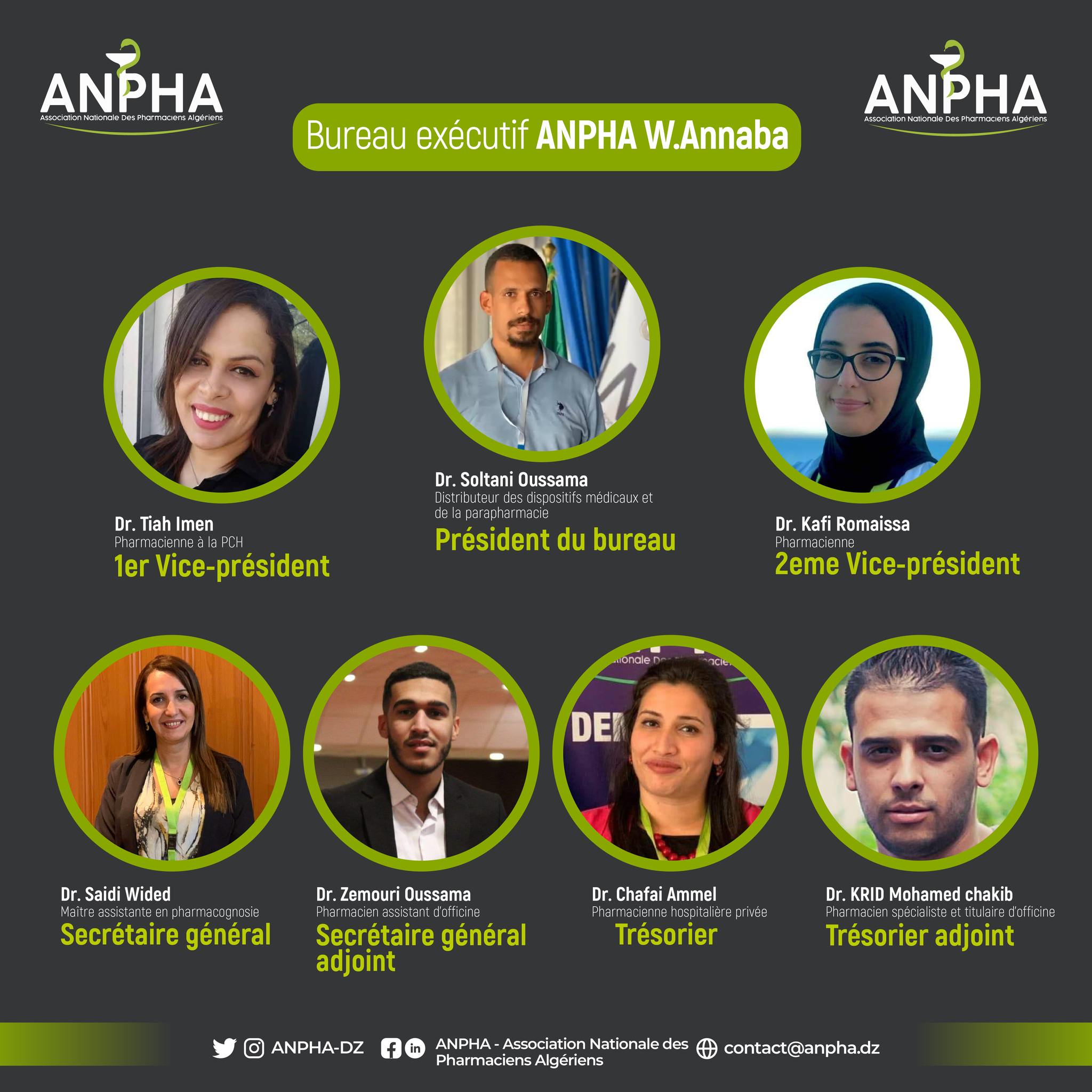 ANPHA - Association Nationale des Pharmaciens Algériens | Facebook