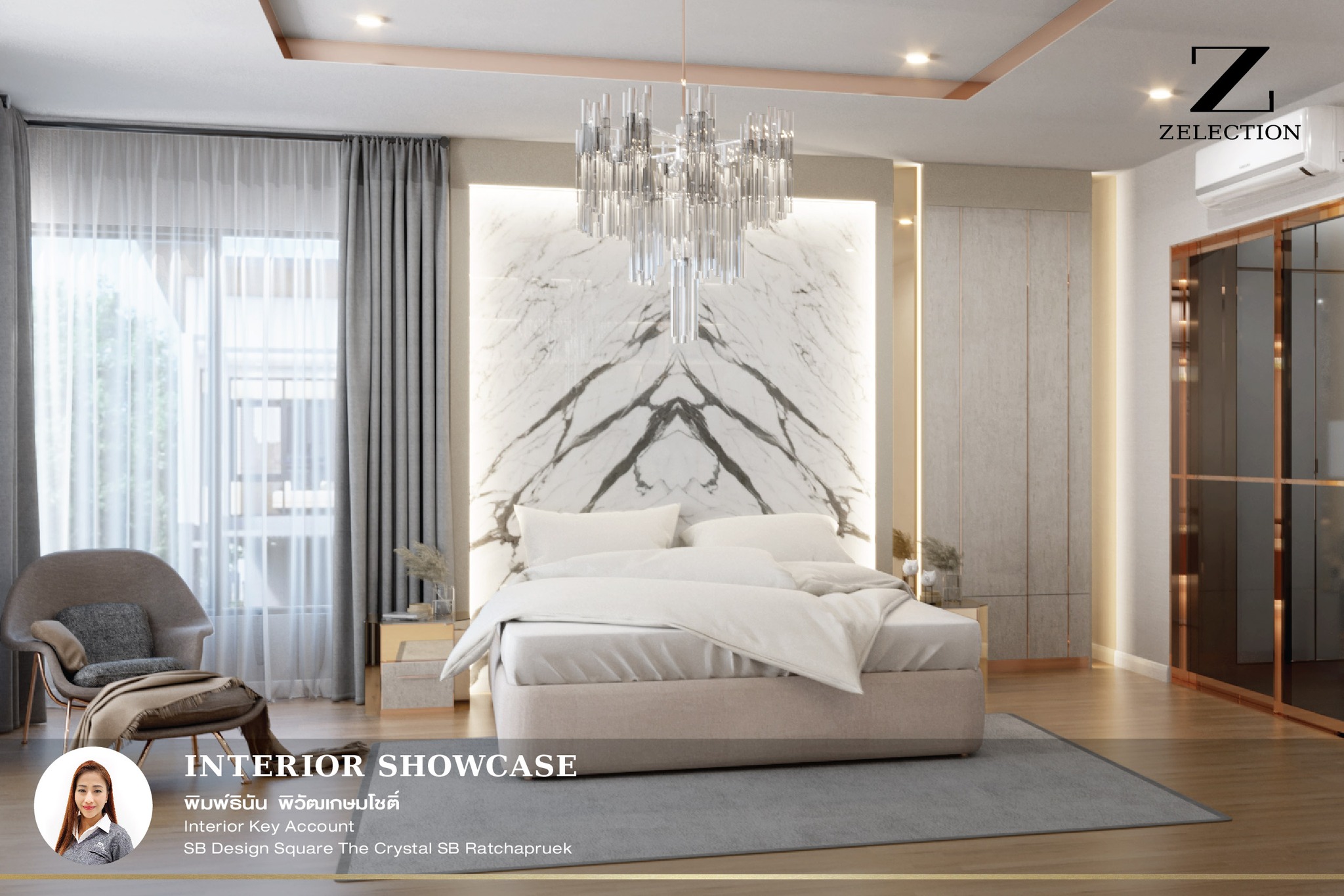 ผลงานออกแบบโดยทีม... - Zelection Interior & Built-in