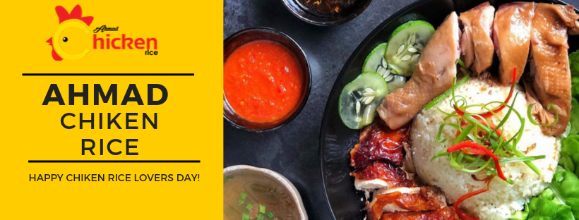 Ahmad Chicken Rice Restaurant | Ampang