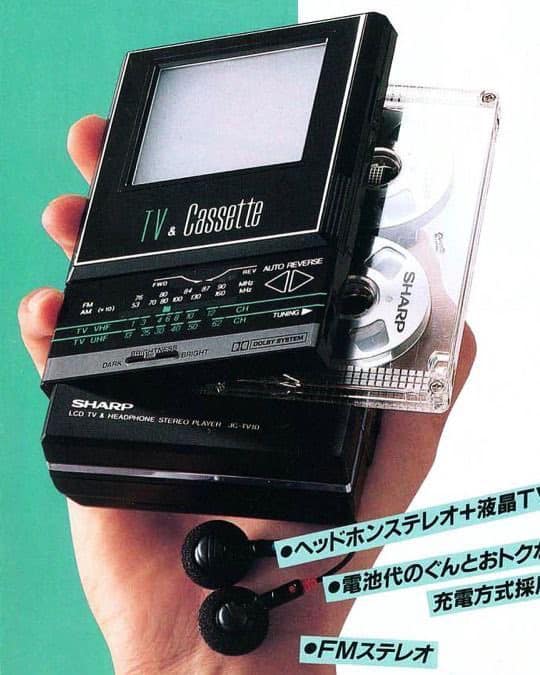 Sharp JC-TV10 Stereo Cassette Player & TV (1986)