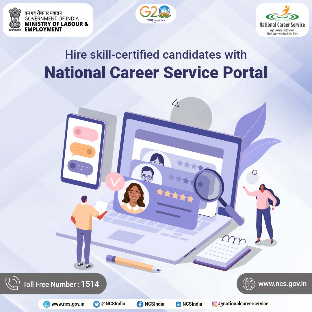 National Career Service - India - Hire skill-certified candidates on ...