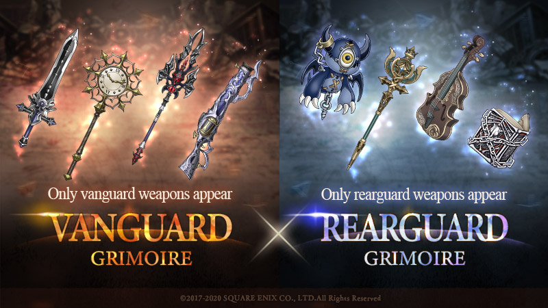 SinoAlice - Vanguard/Rearguard Grimoires Vanguard... | Facebook