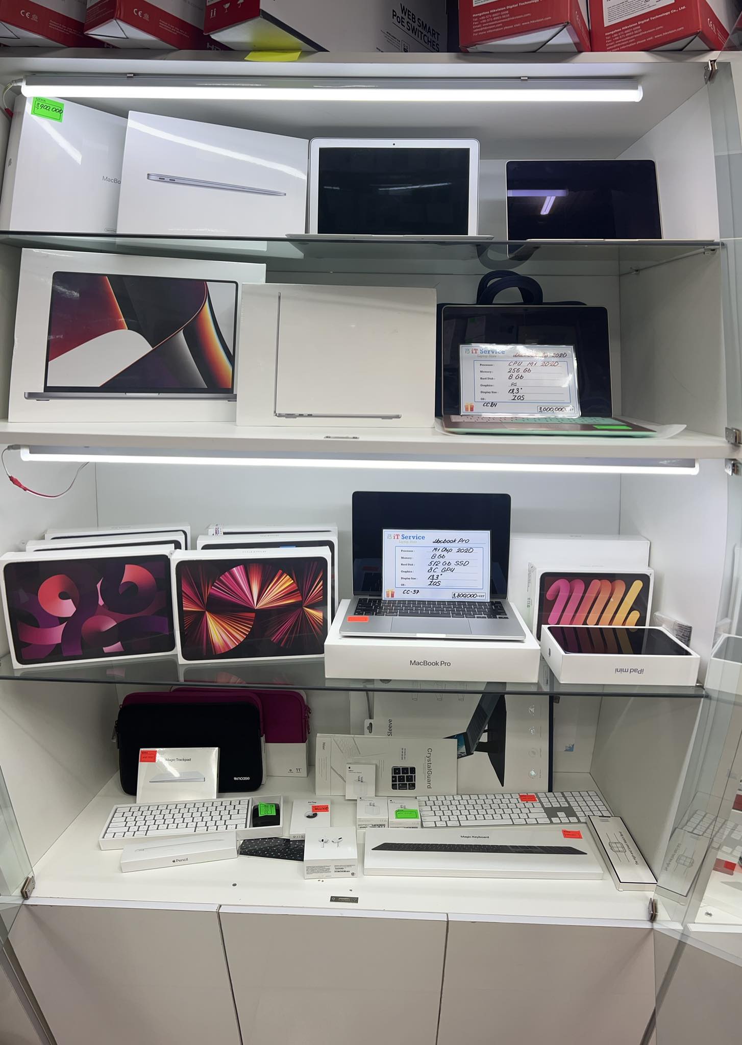 E-PC