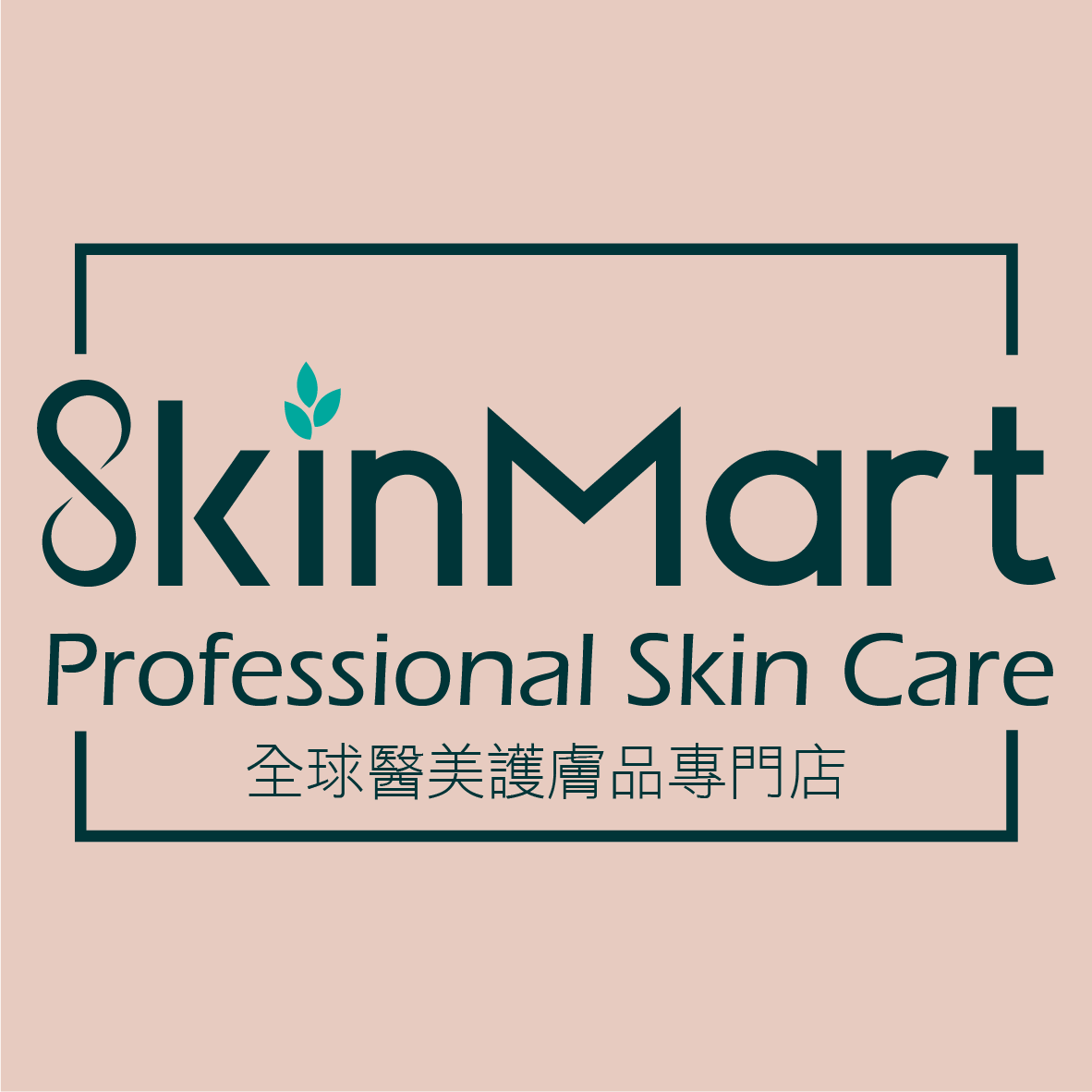 SkinMar... - SkinMart Professional Skincare 全球醫美護膚品 美容院線產品 專門店